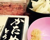 身体ぽかぽか✳︎麻婆豆腐プレート作り方1写真