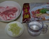 超簡単♪王将ラーメン醤油味で本格つけ麺☆作り方1写真