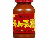 ♡納豆オクラ丼♡作り方5写真