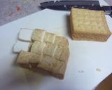 簡単＆少しヘルシー❤厚揚げと挽肉の旨煮☆作り方1写真