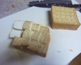 簡単＆少しヘルシー❤厚揚げと挽肉の旨煮☆作り方1写真