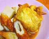 簡単&すぐ出来る ねぎとしょうがの巾着煮作り方4写真