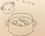 しみしみ豚大根の煮物作り方2写真