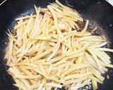 大根の皮と針生姜のおかかきんぴら♪作り方4写真