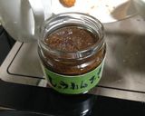 じゅうねんマヨネーズ作り方1写真