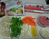 野菜たっぷり♪餃子の王将醤油ラーメン作り方1写真