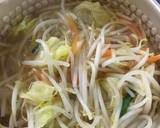 5分で！野菜たっぷり簡単餃子スープ作り方2写真