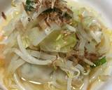 5分で！野菜たっぷり簡単餃子スープ作り方4写真