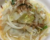 5分で！野菜たっぷり簡単餃子スープ作り方4写真