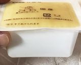 シーチキンナゲット作り方1写真