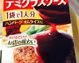 本格！簡単！牛タン煮こみビストロ風作り方7写真