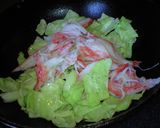 モチのっけて王将ラーメン作り方1写真