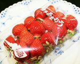 簡単！美味しい！贅沢な！苺ドリンク！！！作り方1写真