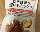 栗とさつま芋のマフィン作り方6写真