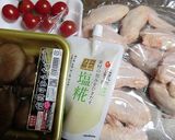 鶏手羽先と霜降りヒラタケの塩糀焼き作り方1写真