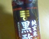 黒酢たまドレ で大根の煮物作り方5写真