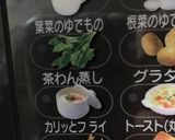 お弁当にも便利!レンチンごまあえ♡作り方2写真
