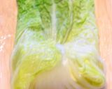 とろろ昆布とベーコンのロール白菜作り方7写真