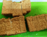 簡単☆厚揚げのカツ作り方1写真