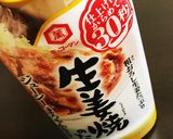巻いて焼く☆簡単♪キャベツの豚肉巻き☆作り方3写真