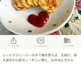 ヘルシーレシピ☆しっとりやわらか豚ヒレ肉作り方15写真