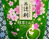 甘酒と抹茶ミルクで苺大福☆作り方2写真