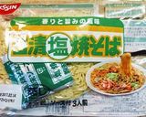 【あんかけかた焼きそば】作り方1写真