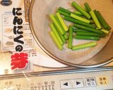豚キムチwithニンニクの芽作り方1写真