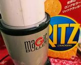 朝食ばななラッシ~作り方1写真