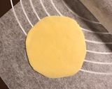 ＊サクふわっメロンパン＊コツ有作り方16写真