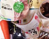 五目煮・五目ご飯の具作り方1写真
