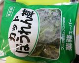 コンロ壊れた！レンジだけdeオムライス☆作り方2写真
