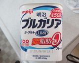 美味しく、レッスン♪作り方1写真