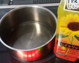 磯香漬け作り方8写真