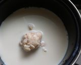 クリーミーにビックリ、豆乳甘酒作り方1写真