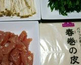簡単❤鶏ささみと大葉とえのき茸の春巻き♪作り方1写真