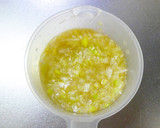 豆腐でかさ増し！豚ばら薄切り肉ねぎ塩だれ作り方1写真