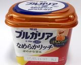 いちごのお花★ヨーグルトアート作り方1写真