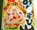 おむすび山で♡梅かつおツナマヨ大根サラダ作り方3写真