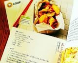 鯵の竜田揚げ☆作り方5写真