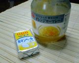 ワインに♪チーズとマーマレードのおつまみ作り方1写真