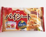 お花のアップルパイ♡パイシートで簡単作り方5写真