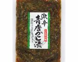私流 じゃがりこの食べ方☺作り方2写真