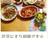 煮豆に香ばし胡麻作り方8写真