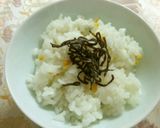 簡単♡柚子塩炊き込みご飯d(⌒o⌒)b作り方9写真