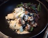 簡単 金時草の胡麻油炒め作り方1写真