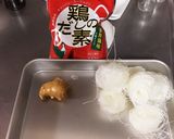 簡単！美味しい！ヘルシー！中華なべ！作り方1写真
