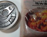 超簡単！美味しい！♫おにぎりの作り方♫作り方1写真