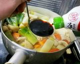 "たっぷりコラーゲン" 肉じゃがじゃ♪作り方10写真