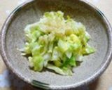メープルシュガーinで★乳酸キャベツ★作り方17写真